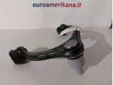 Upper Control Arm, RH